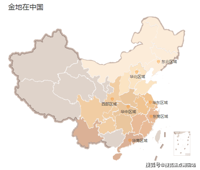 福州【金地五四领峯】售楼处咨询热线-400-1081-003