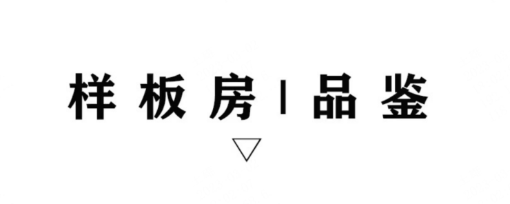 【上海嘉定.兆地商务金座】房价丨地址丨位置丨最新消息丨户型丨售楼处电话