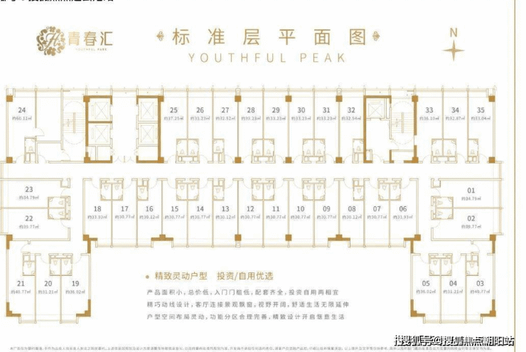 苏州亿博青春汇欢迎您丨2023(亿博青春汇)-楼盘详情-价格-面积-户型