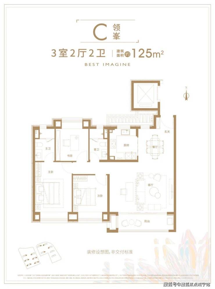 南翔虹桥璀璨领峯_虹桥璀璨领峯售楼网站丨虹桥璀璨领峯楼盘-户型-房价-地址-