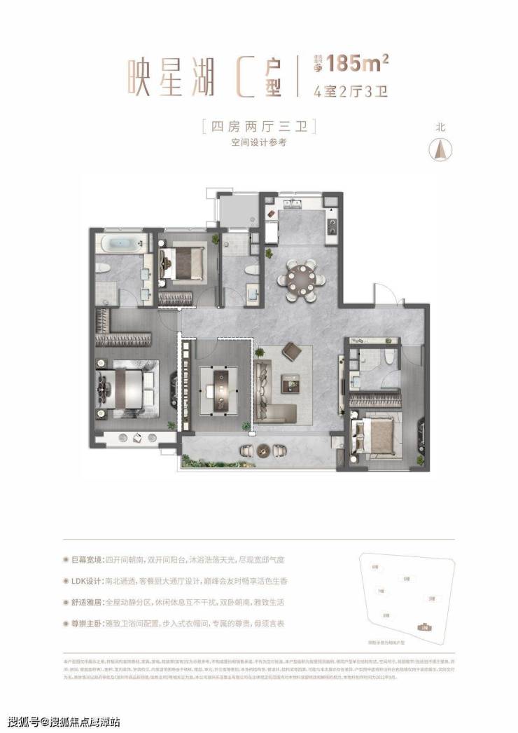 湖州未来【陆家嘴】金融中心【金茂长东府】售楼处位置-金茂长东府售楼处电话_0