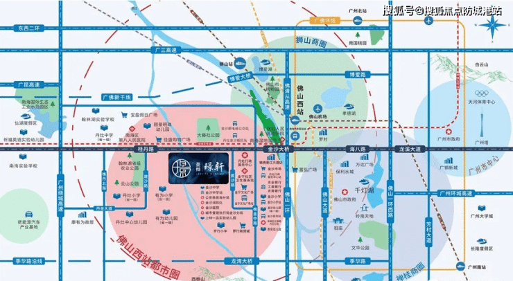 首页网站(圣桦璟轩)佛山丨圣桦璟轩咨询热线-400-6398-010丨楼盘详情