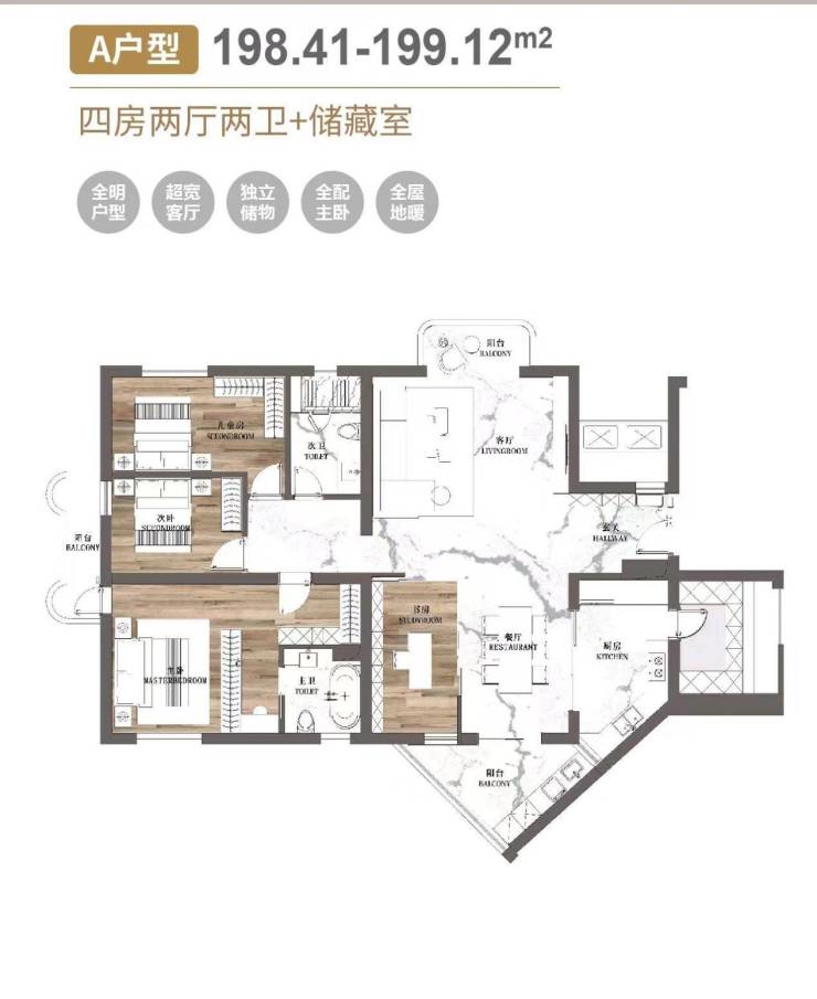 华山壹号-长宁华山壹号(地理位置)-上海长宁华山壹号(楼盘百科)