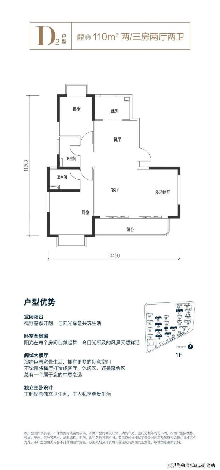 昆明保利和光屿湖社区周边配套设施怎么样,保利和光屿湖出行方便吗-