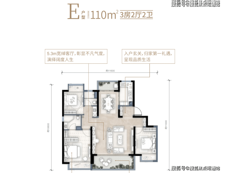 昆明金地云溪九境怎么样-值得购买吗-【解答+分析】