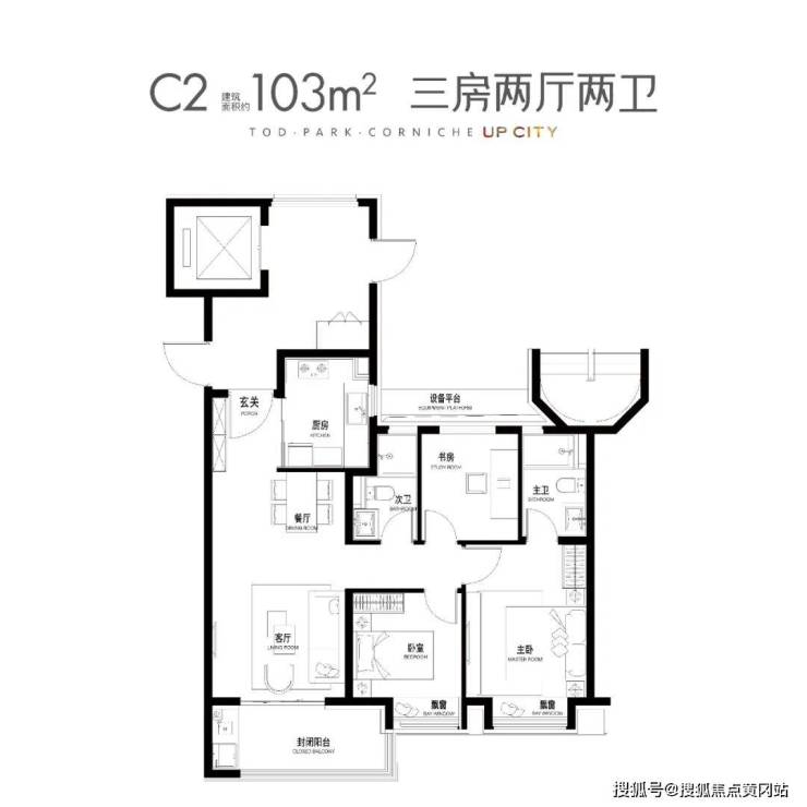 保利光合上城(闵行保利光合上城)首页丨保利光合上城欢迎您丨光合上城楼盘详情