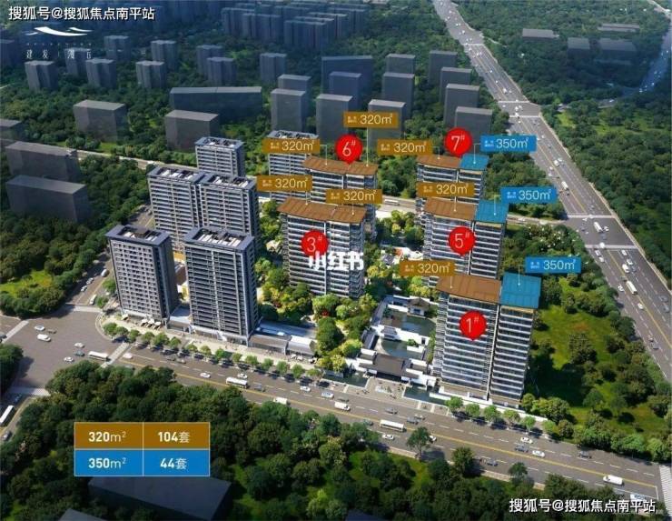 南京建发缦云售楼处电话-400-861-7278【营销中心】_0