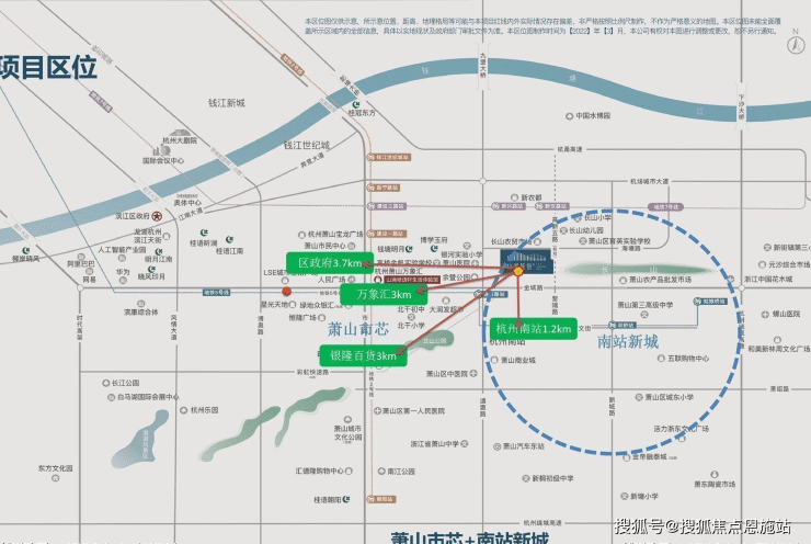 山澜桂语轩欢迎您丨2023杭州萧山(绿城山澜桂语轩)-楼盘详情-价格-面积-户型