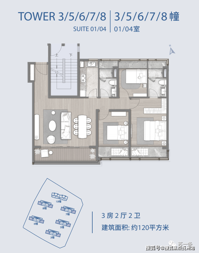 嘉致峰庭-嘉致峰庭二期-嘉致峰庭售楼处(欢迎您)苏州相城丨嘉致峰庭楼盘详情