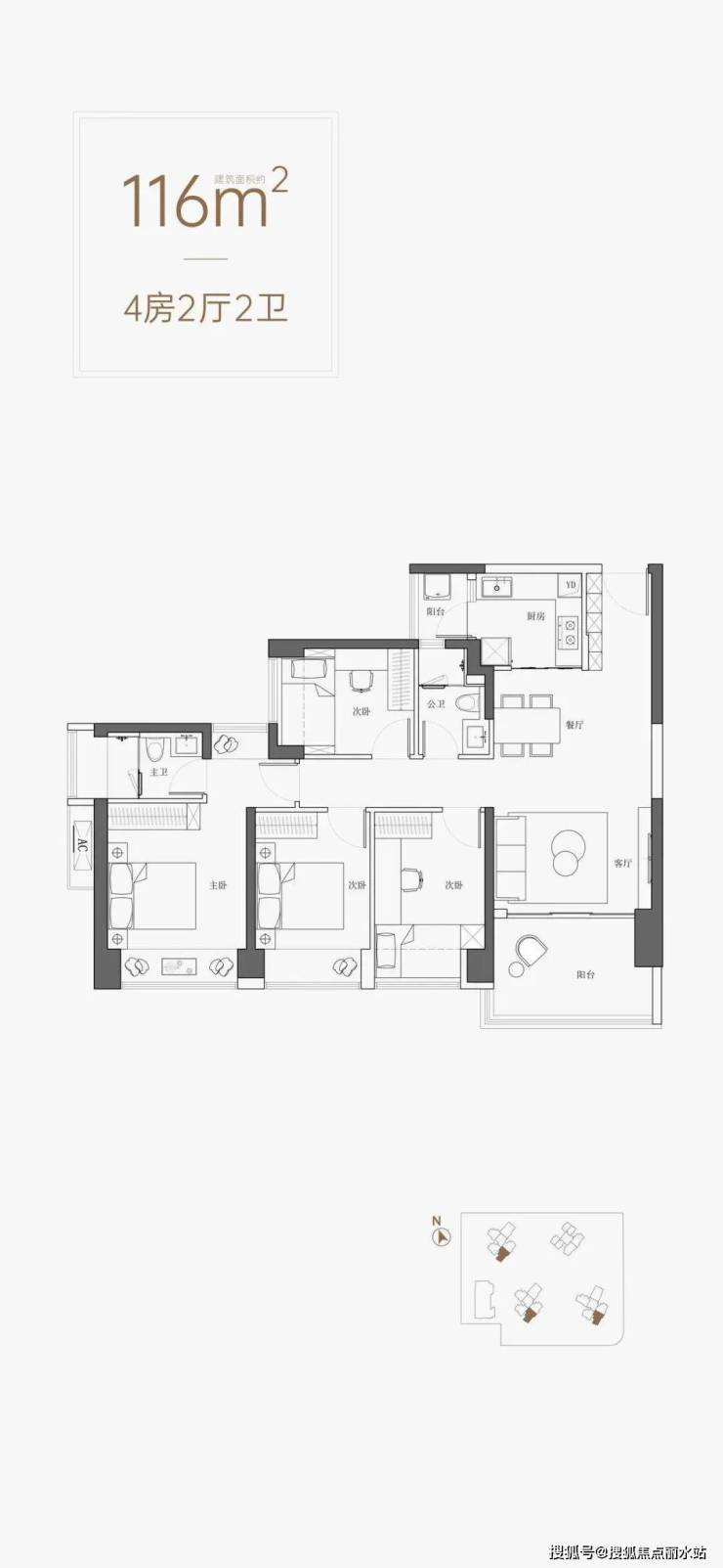 首页-@深圳安宏基天曜府售楼处电话-400-630-0305转5678【最新电话详情 】