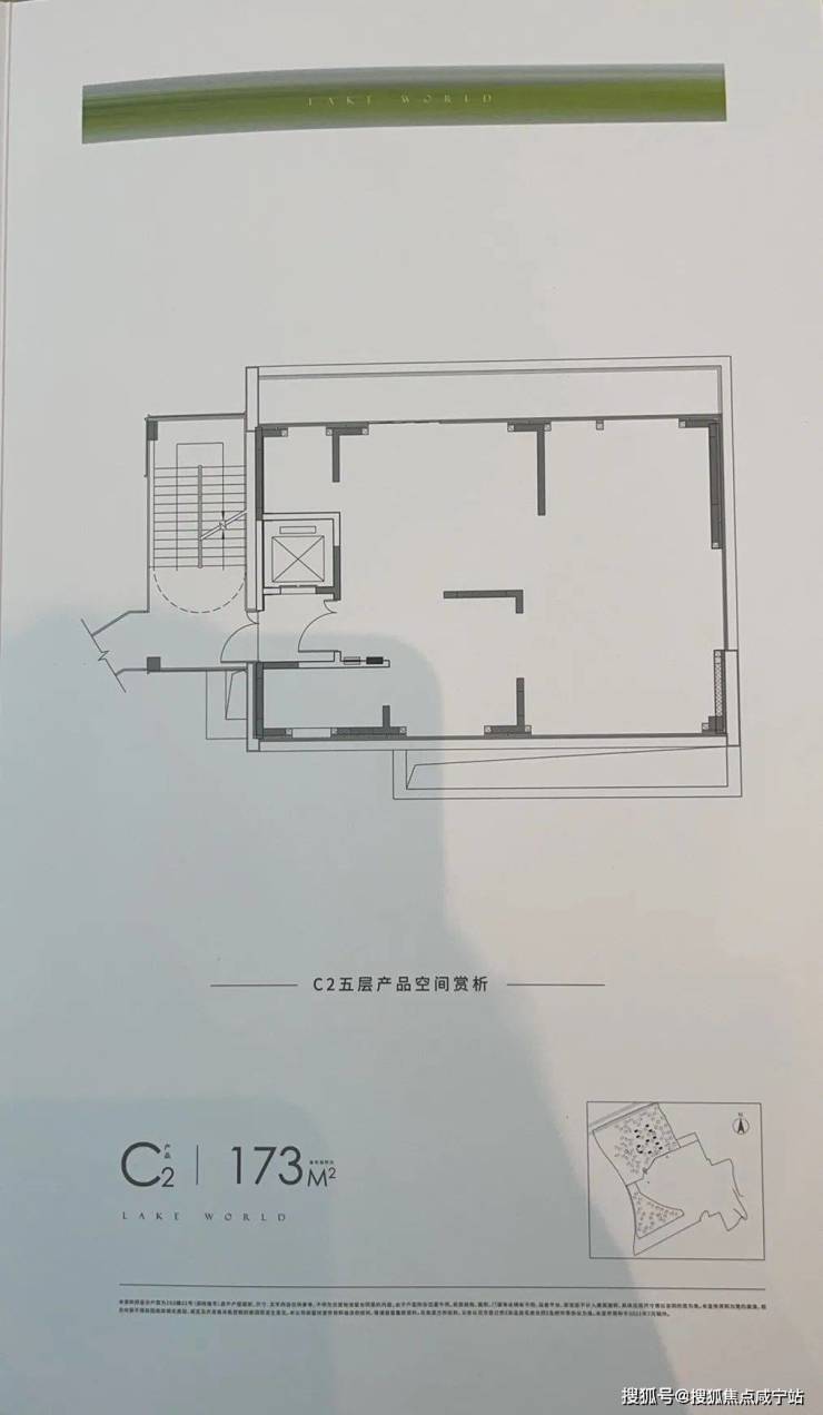 美兰天地售楼处电话丨美兰天地地址丨美兰天地最新价格丨美兰天地2023楼盘动态