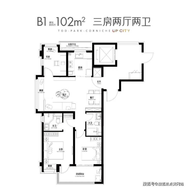 保利光合上城(闵行保利光合上城)首页丨保利光合上城欢迎您丨光合上城楼盘详情