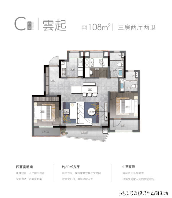 福州【旭辉江山雲出】最新政策下来啦!这次绝对史上最低优惠!