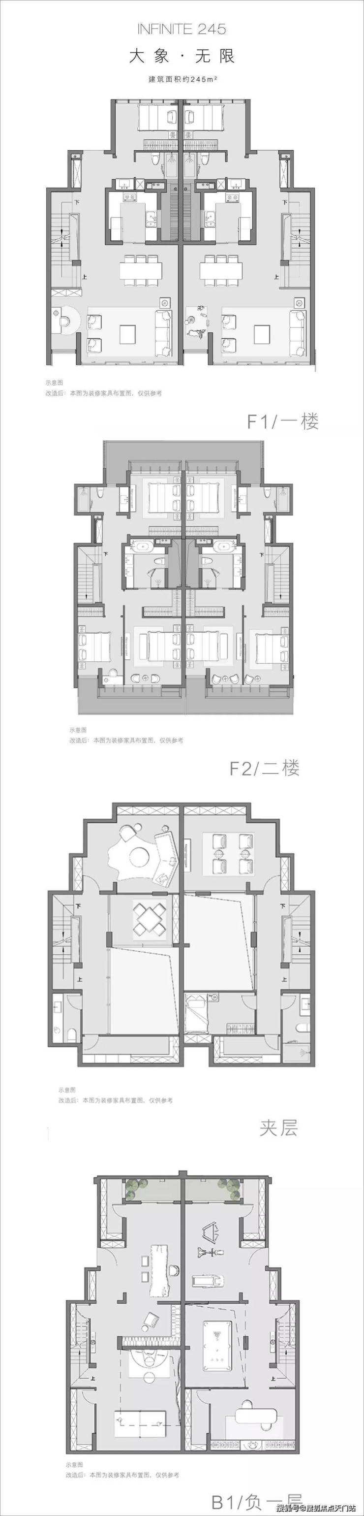 苏州万科云山著售楼处电话【欢迎您】万科云山著-售楼中心-24小时电话详情