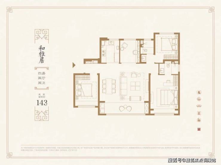 徐州【建发和玺】售楼处电话-售楼处地址-建发和玺售楼处欢迎您