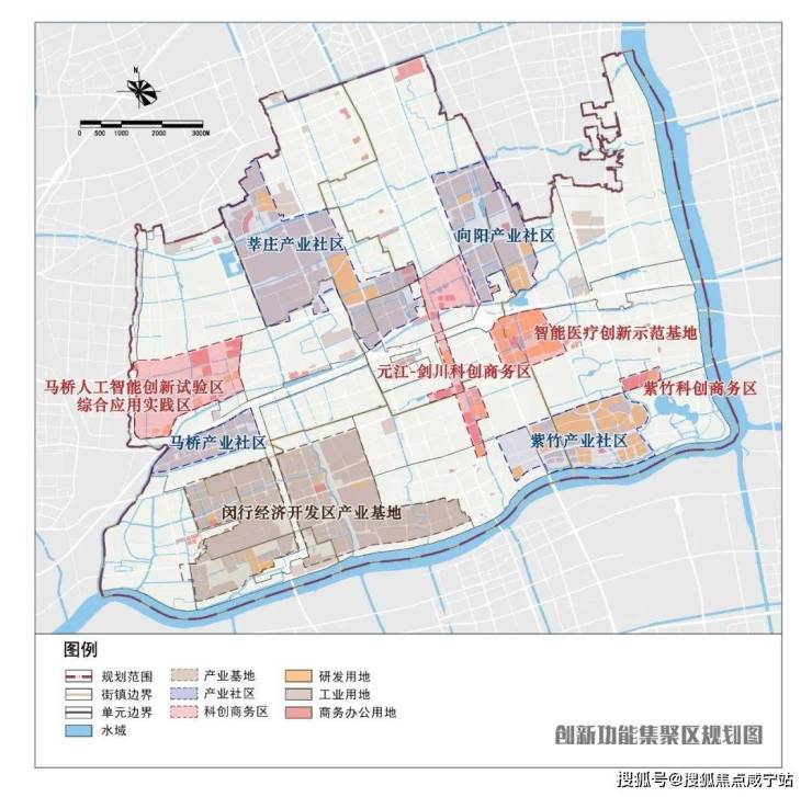 保利联发光合臻园光合臻园 央企保利联发 「保利联发光合臻园」二期开售