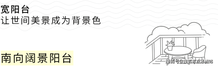 美致印象中心欢迎您丨2023杭州临平(美致印象中心)-楼盘详情-价格-面积-户型