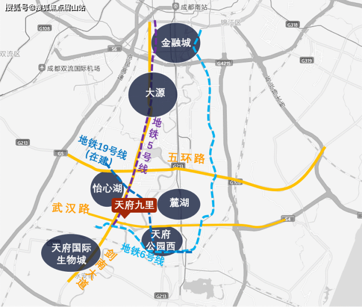 华润天府九里最新项目情况 区域配套分析 在售户型 售楼部电话