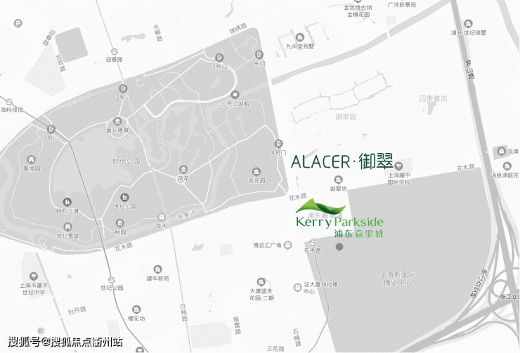 上海浦东【ALACER御翠-御翠园】【花木御翠园】70年产权沿街铺-售楼电话-地址