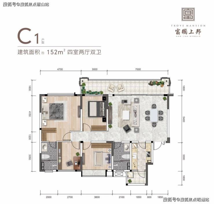 富国上邦-360-450W上车武侯二环精装现房,建面120-150平,项目实探。