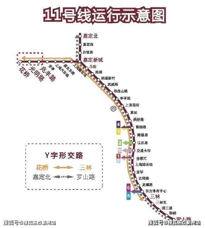 上海新虹桥时代公馆(售楼网站)新虹桥时代公馆_详情-户型-动态