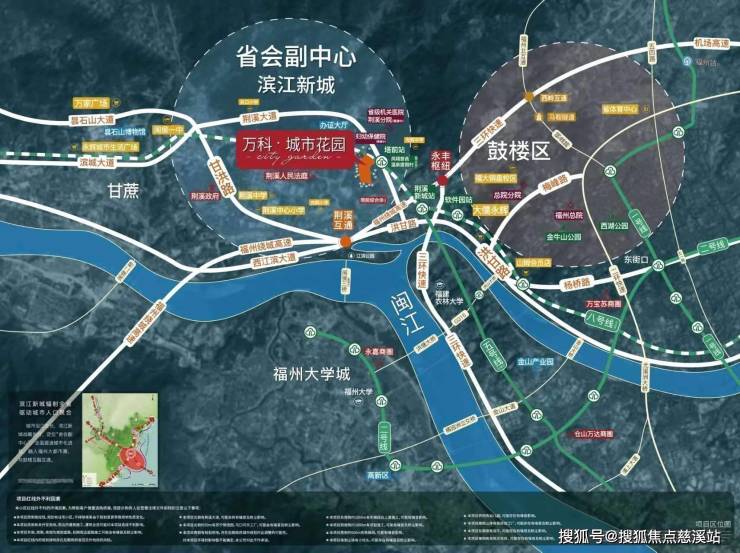 首页-福州【万科城市花园】价格-售楼处电话-位置-详情--最新发布