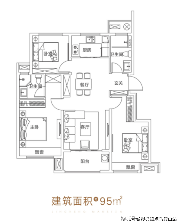 金成首品售楼处电话丨户型丨价格丨金成首品位置丨金成首品售楼处-最新详情