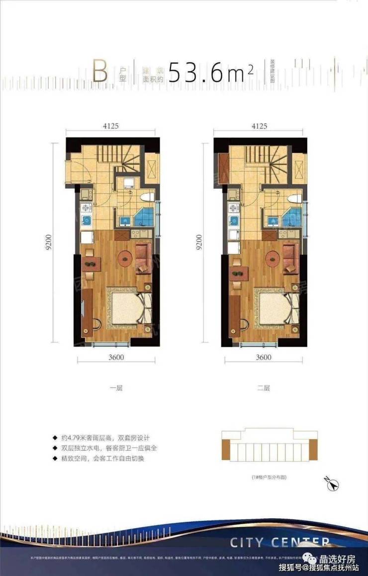 五幸金座价格_五幸金座售楼处丨五幸金座值得买吗丨五幸金座优缺点丨楼盘详情