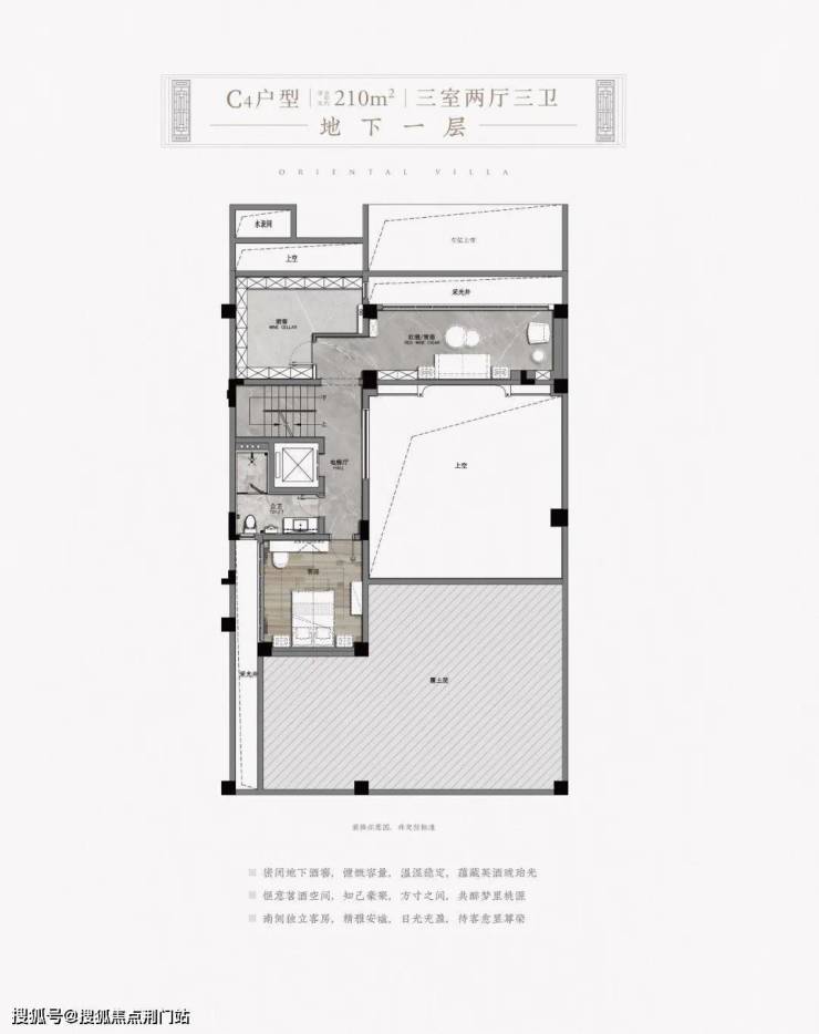 富阳区【香溢春江御园】户型优势-地理位置-价格-升值空间-周边配套