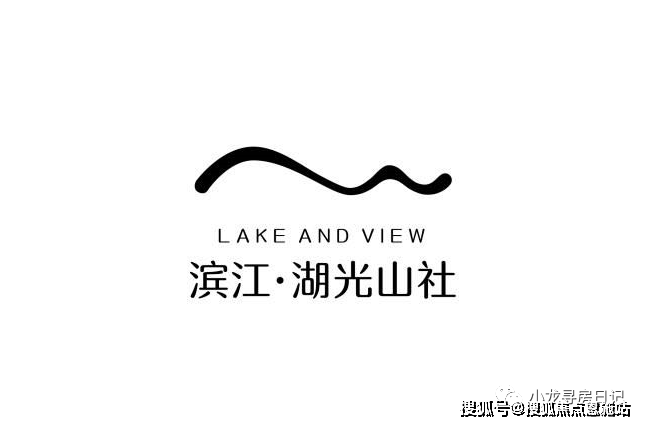 滨江湖光山社-(杭州临安)楼盘网站丨滨江湖光山社欢迎您丨滨江湖光山社详情