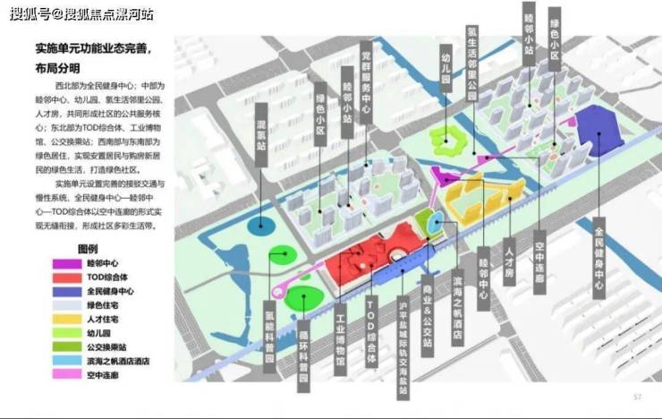 蓝城春风桃源-四月新政策-车位精装二选一,现在来电享受团购折扣优惠!