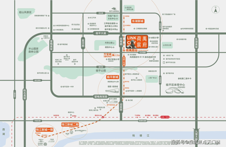 杭州德信荷禹宸府(德信荷禹宸府欢迎您)丨德信荷禹宸府丨楼盘详情