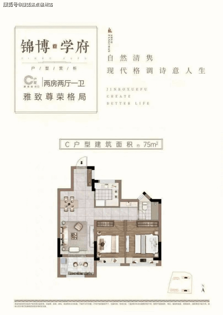 嘉善锦博学府欢迎您锦博学府怎么样,锦博楼盘详情-锦博学府优点(已更新!)