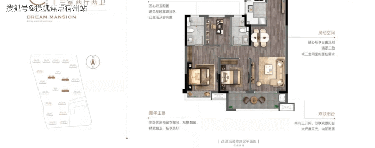 嘉兴金悦学府-嘉善(金悦学府_金悦学府)金悦学府楼盘详情-金悦学府咨询热线