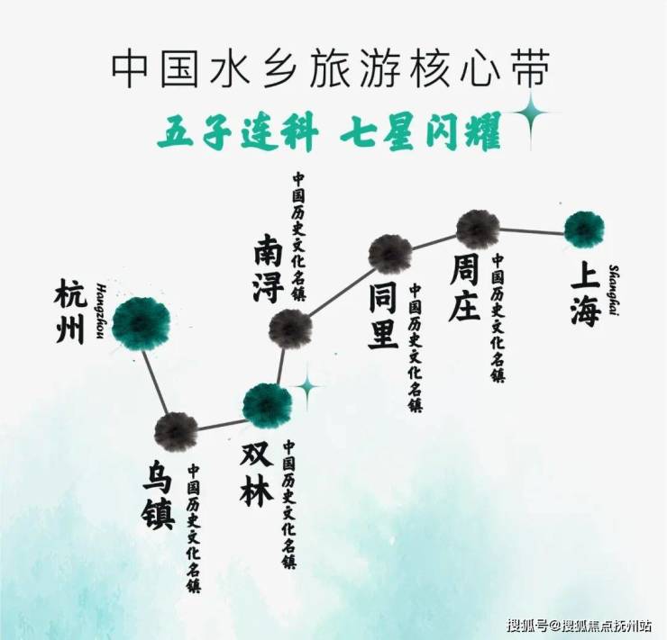 玉麟府_售楼中心丨南浔玉麟府欢迎您丨湖州南浔玉麟府楼盘详情