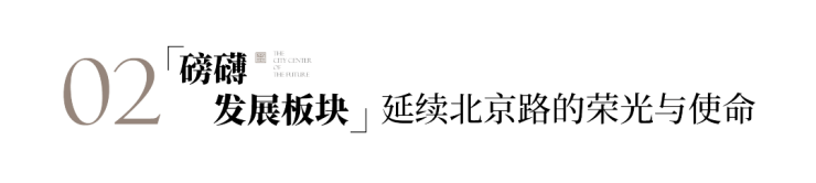 昆明中铁诺德央玺春风,南二环边央企大盘,预售价13000起(售楼中心)