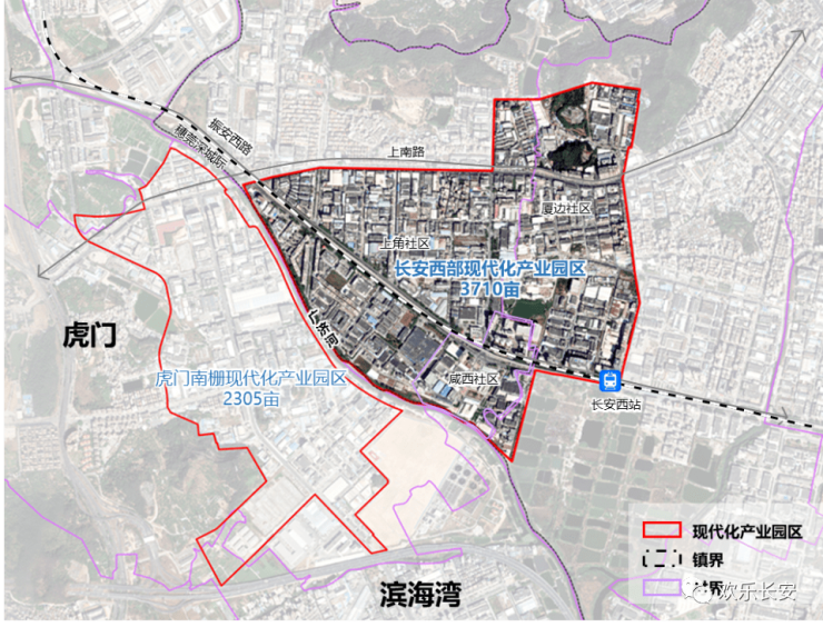 高质量发展-拓展新空间!长安通过工改工推进工业集聚区升级改造