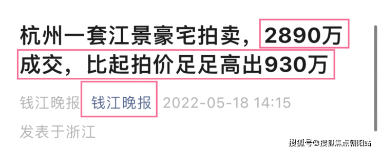 无锡梁溪西水东檀宫营销中心丨西水东檀宫欢迎您丨西水东檀宫优劣势分析