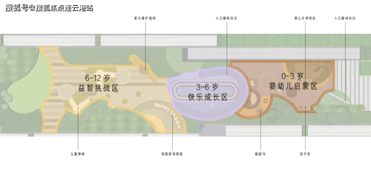 【2023太仓碧桂园天和雅园】售楼中心碧桂园天和雅园新资料【楼盘资料】