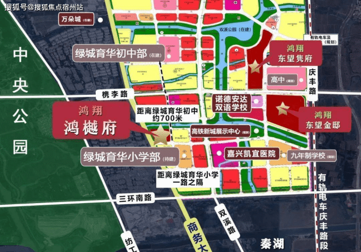 嘉兴【鸿翔鸿樾府】鸿翔鸿樾府商业配套-房价-户型-鸿翔鸿樾府图文详情