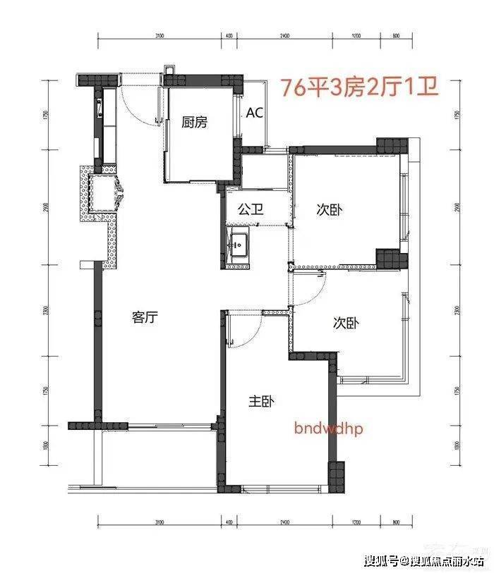 首页-@深圳鸿荣源珈誉府售楼处电话-400-630-0305转5678【最新电话详情 】_0