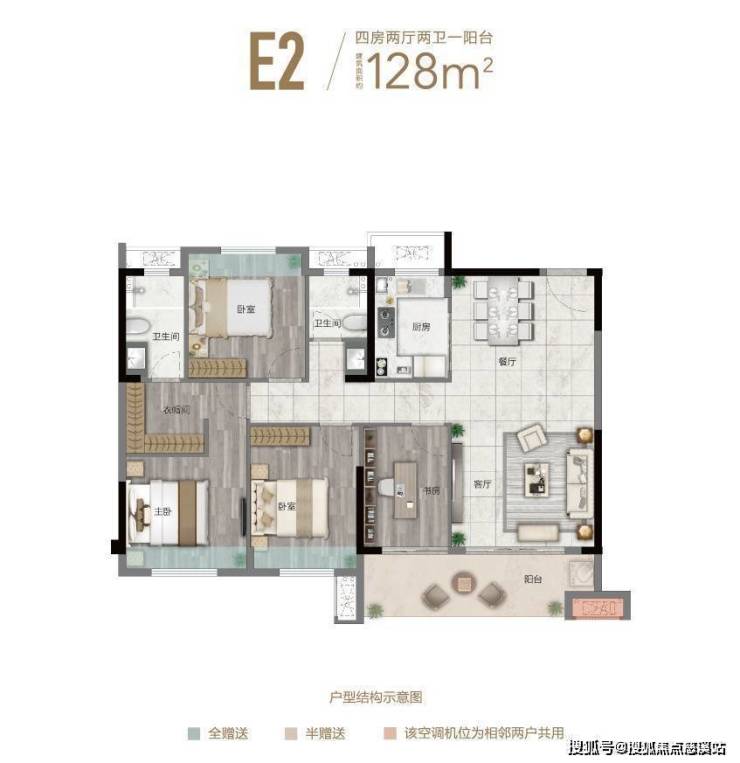 福州【龙桂华府】最新更新售楼处详情最新动态