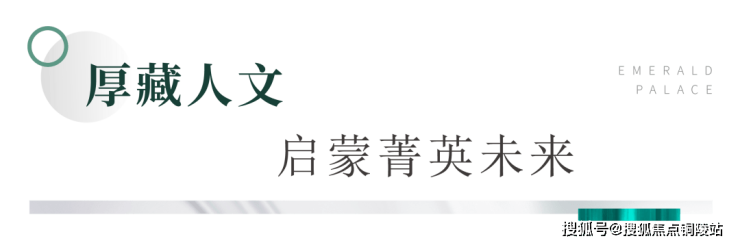 徐州新城区晴翠四季售楼处电话400-116-7720转666-售楼处地址-户型--价格详情