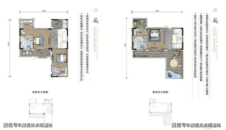 2023最新资料【朗基紫境府】怎么样-值不值得买-能不能买-