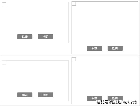 花桥越洋国际公寓(昆山花桥越洋国际)约45-65㎡-均价2万元光明路站50m