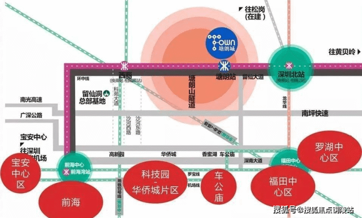 深圳塘朗城售楼处电话400-016-9676转1110项目在售房源!