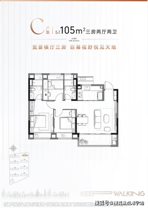 都汇云境售楼处电话丨都汇云境地址丨都汇云境最新价格丨都汇云境2023楼盘动态