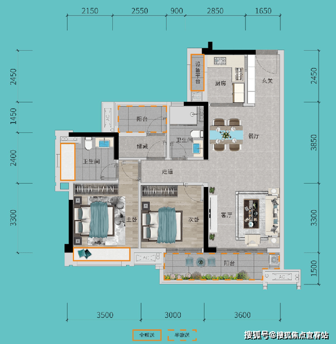 惠州石湾名巨山水城三期最新房价-名巨山水城三期地址-户型-配套-楼盘详情介绍