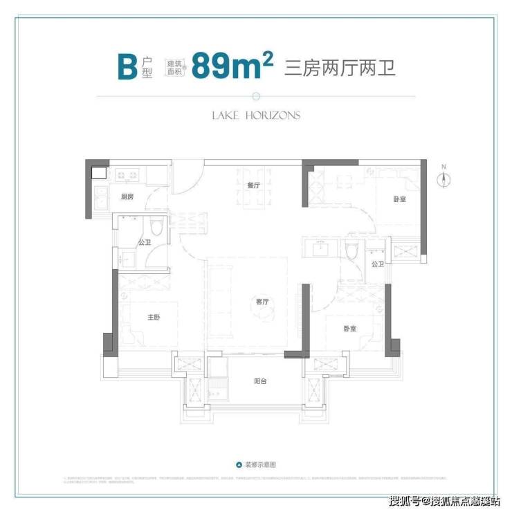 【售楼部】榕发揽湖郡售楼处丨榕发揽湖郡@售楼中心-400 - 6600 - 767