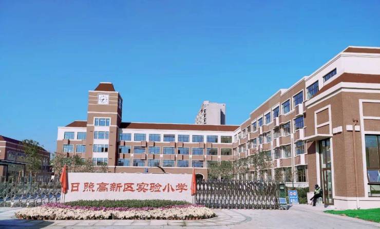 高新颐和学府4月18日,学校旁临街现铺,盛大开售!